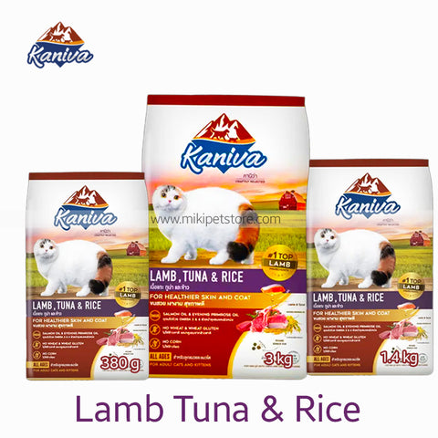 Kaniva Lamb Tuna and Rice Cat Food
