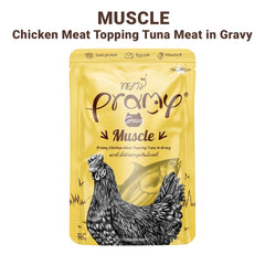 Pramy Muscle Pouch Chicken Meat Topping Tuna Meat in Gravy for All Cats 70gm

