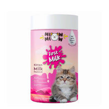 Miow Miow First Milk Kitten Milk Replacer for Kittens 250gm