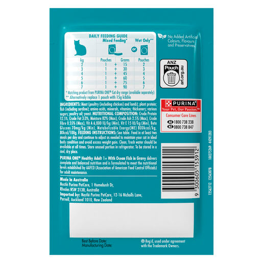PURINA ONE Adult with Oceanfish in Gravy Cat Wet Pouch 85 gm