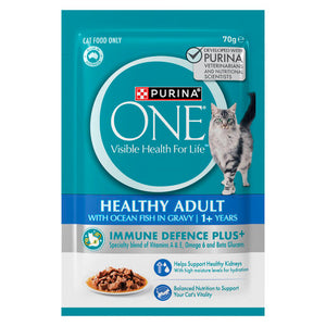 PURINA ONE Adult with Oceanfish in Gravy Cat Wet Pouch 85 gm