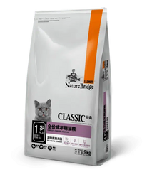 NatureBridge Classic Complete Food for Adult Cat