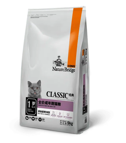 NatureBridge Classic Complete Food for Adult Cat