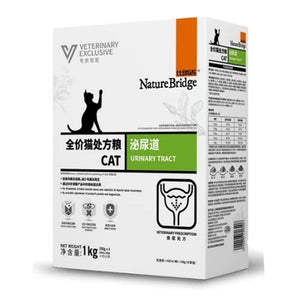 Nature Bridge Urinary Tract Health - Dry Cat Food