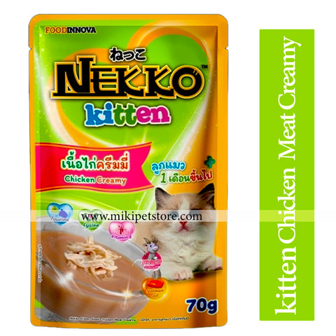 Nekko Kitten 70g Chicken Meat Creamy