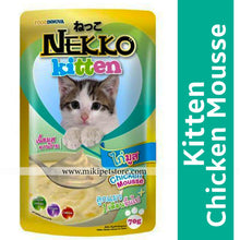 Nekko Kitten Cat Food Pouch Chicken Mousse 70g