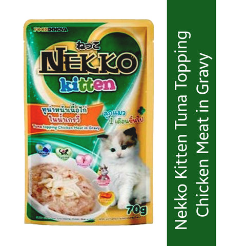 Nekko Kitten Tuna Topping Chicken Meat in Gravy (70g)