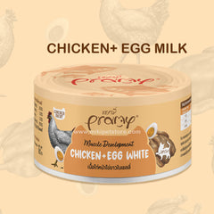 Pramy Chicken Topping Chicken and Egg white For Muscles Cat Can 80g