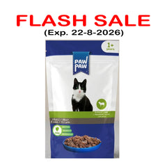 Paw Paw Pouch Adult Lamb 85gm expire 22-8-2026
