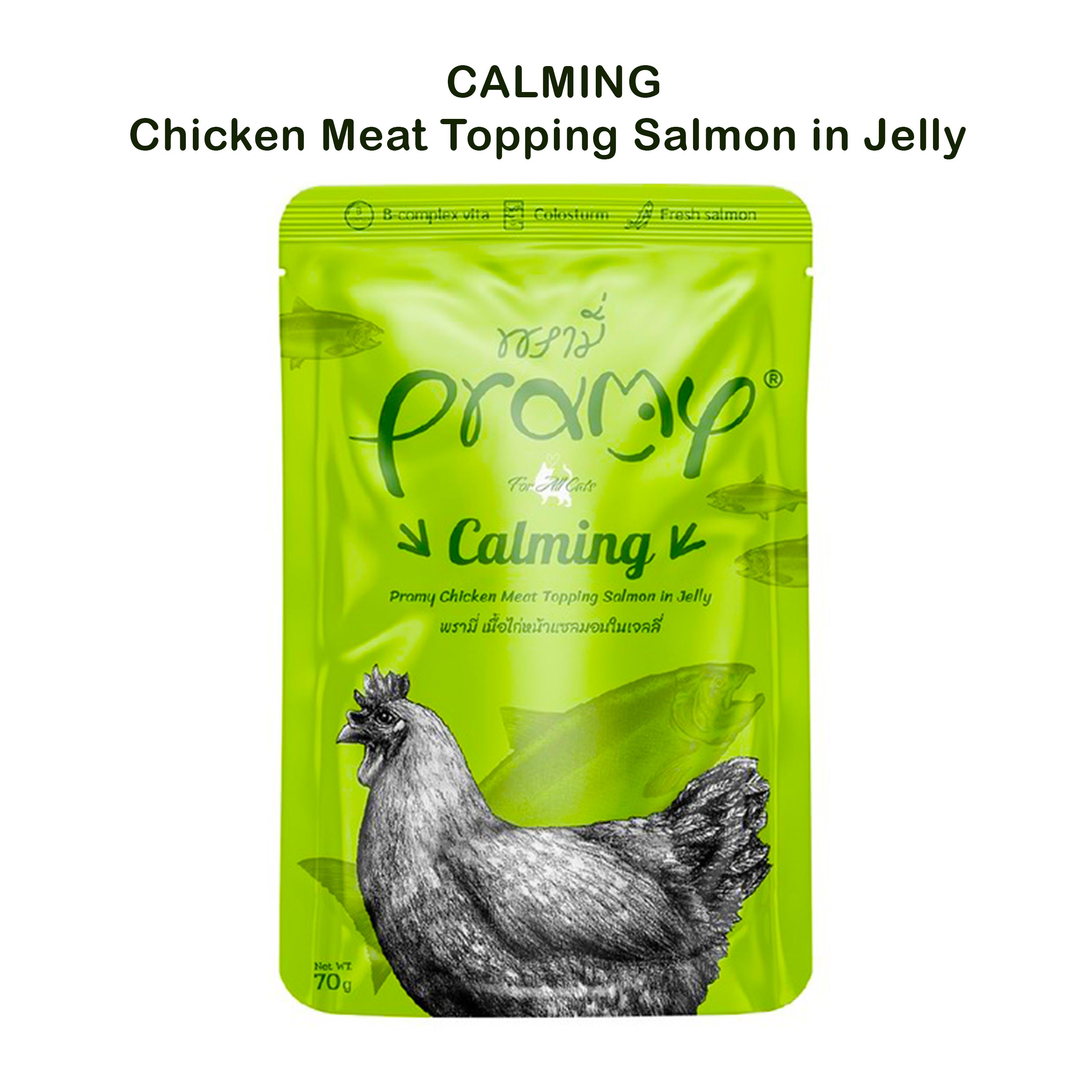 Pramy CALMING Pouch Chicken Meat Topping Salmon in Jelly for Adult 70gm