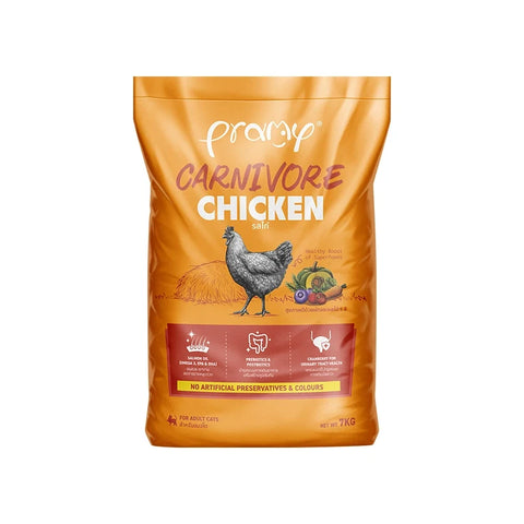 Pramy Carnivore Adult Dry Cat Food with Chicken