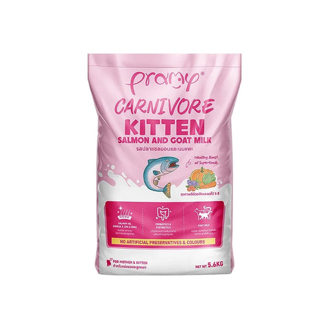 Pramy Carnivore Kitten Dry Cat Food with Salmon & Goat Milk