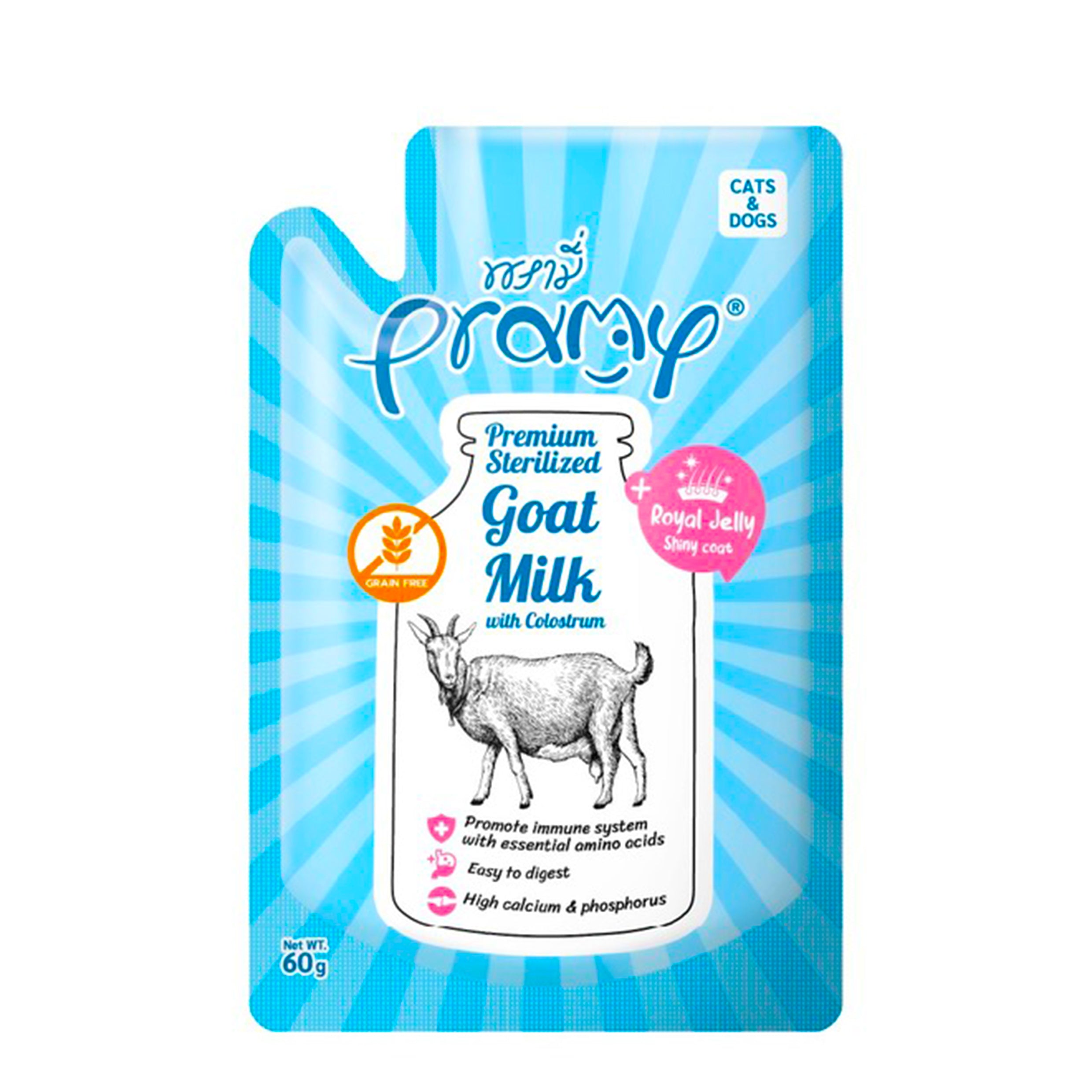 Pramy Premium Goat Milk with Colostrum & Royal Jelly for Cats & Dogs 60gm