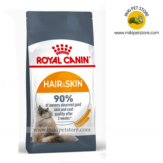 ROYAL CANIN Hair and Skin  Cat Dry Food