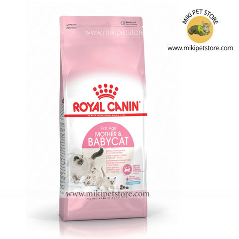 Royal Canin Mother & Baby Cat food