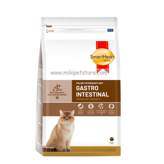SmartHeart Gold Feline Veterinary Diet Gastrointestinal Adult Dry Cat Food