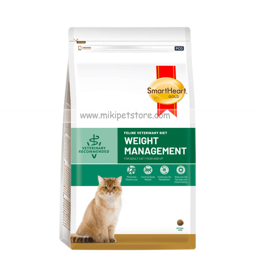 SmartHeart Gold Feline Veterinary Diet Weight Management Dry Cat Food – Healthy Weight Control Formula