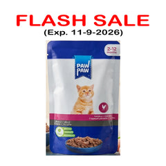 Paw Paw Pouch Kitten Chicken 85g EXP -  11-09-2026