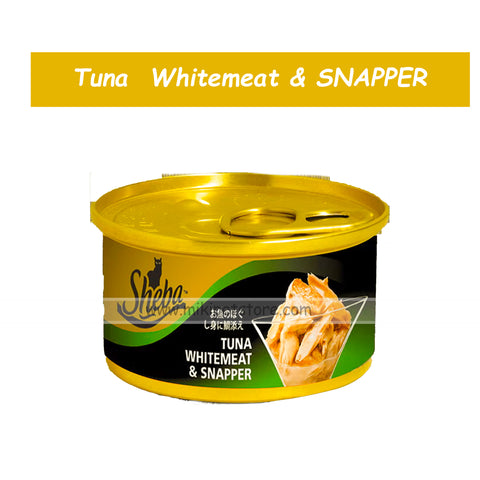 Sheba Tuna Whitemeat & Snapper in Gravy 85g Can – Gourmet Wet Cat Food for Adult Cats