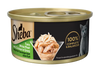 Sheba® Tuna White Meat With Chicken In Gravy 85gm