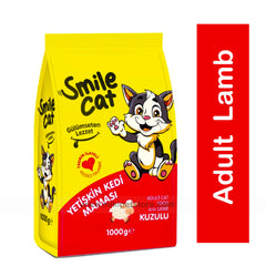 Smile Cat Adult Dry Cat Food Lamb