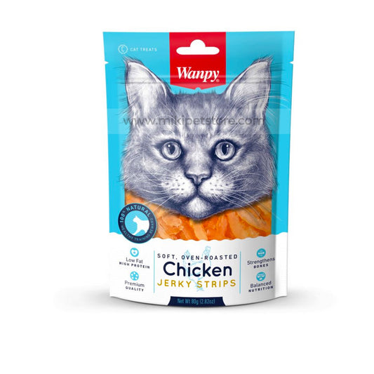 Wanpy Cat Treart Soft Oven Roasted Jerky Strips Chicken - 80g