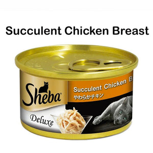 Sheba Can Cat Wet Food  Succulent Chicken Breast  85gm