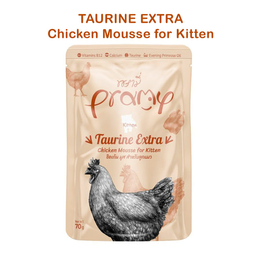 Pramy Pouch TAURINE EXTRA Chicken Mousse for Kitten 70gm