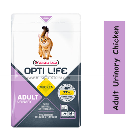 Versele-Laga Opti-Life Grain Free Super Premium Cat Food Adult Urinary Chicken