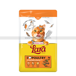 Versele Laga Lara Adult Dry Cat Food Poultry with Chicken Turkey