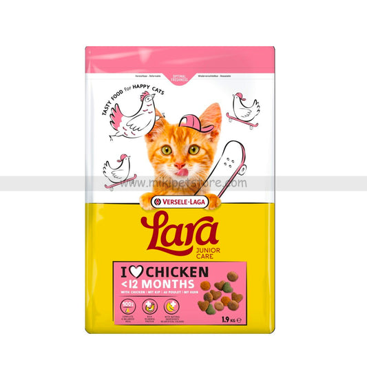 Versele Laga Lara Junior Care Dry Cat Food with Chicken