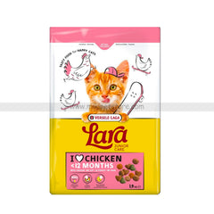 Versele Laga Lara Junior Care Dry Cat Food with Chicken