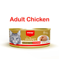 WANPY  Gourmet Gold Paste Canned Food Chicken For Cat 85gm