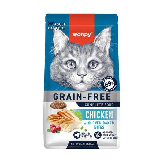 Wanpy Grain Free Adult Dry Cat Food Chicken