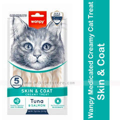 Wanpy Medicated Creamy Cat Treat – Skin & Coat (Tuna & Salmon, 70gm)
