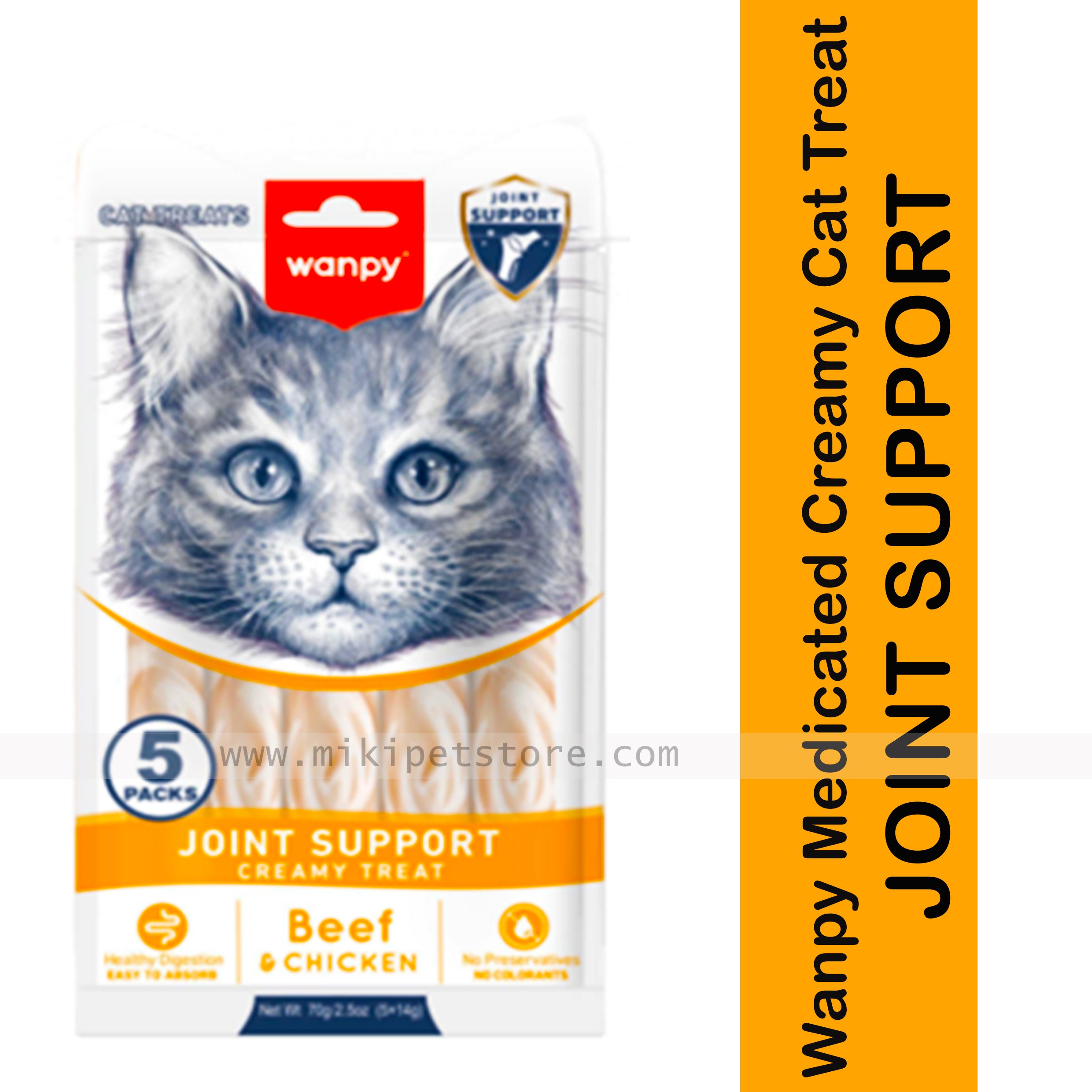 Wanpy Medicated Creamy Cat Treat Joint Support Beef & Chicken 70gm