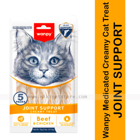 Wanpy Medicated Creamy Cat Treat Joint Support Beef & Chicken 70gm