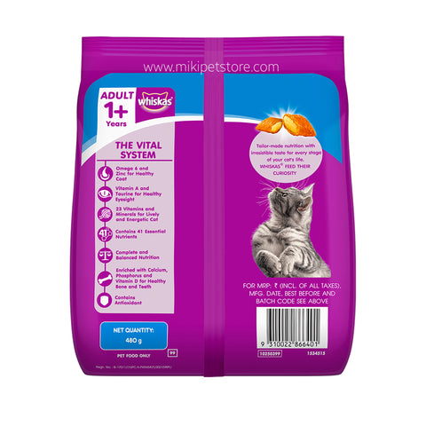 Whiskas Adult Dry Food, Ocean Fish