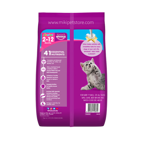 Whiskas Kitten Dry Food Ocean Fish with Milk
