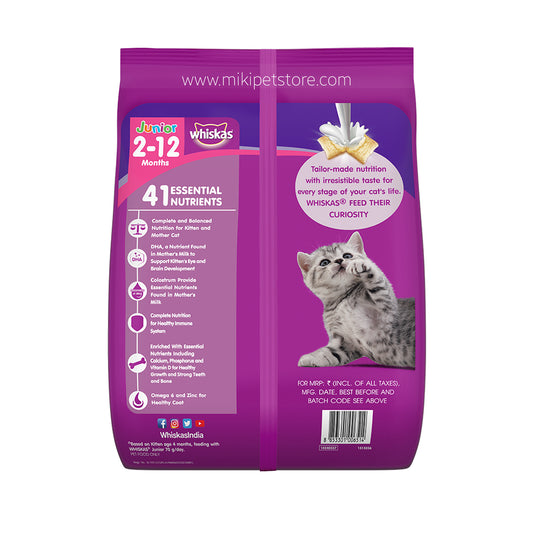 Whiskas Kitten Dry Food, Mackerel