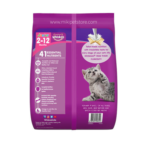 Whiskas Kitten Dry Food Mackerel