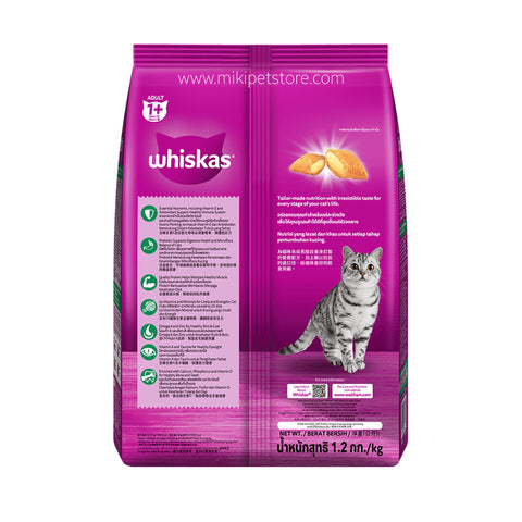 Whiskas Tuna Dry Cat Food