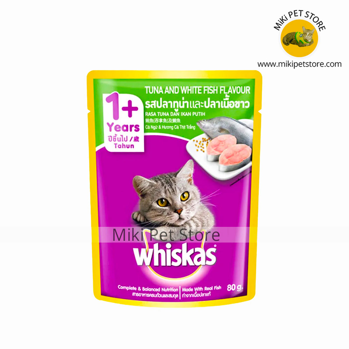 Whiskas Tuna & White Fish Cat Pouch