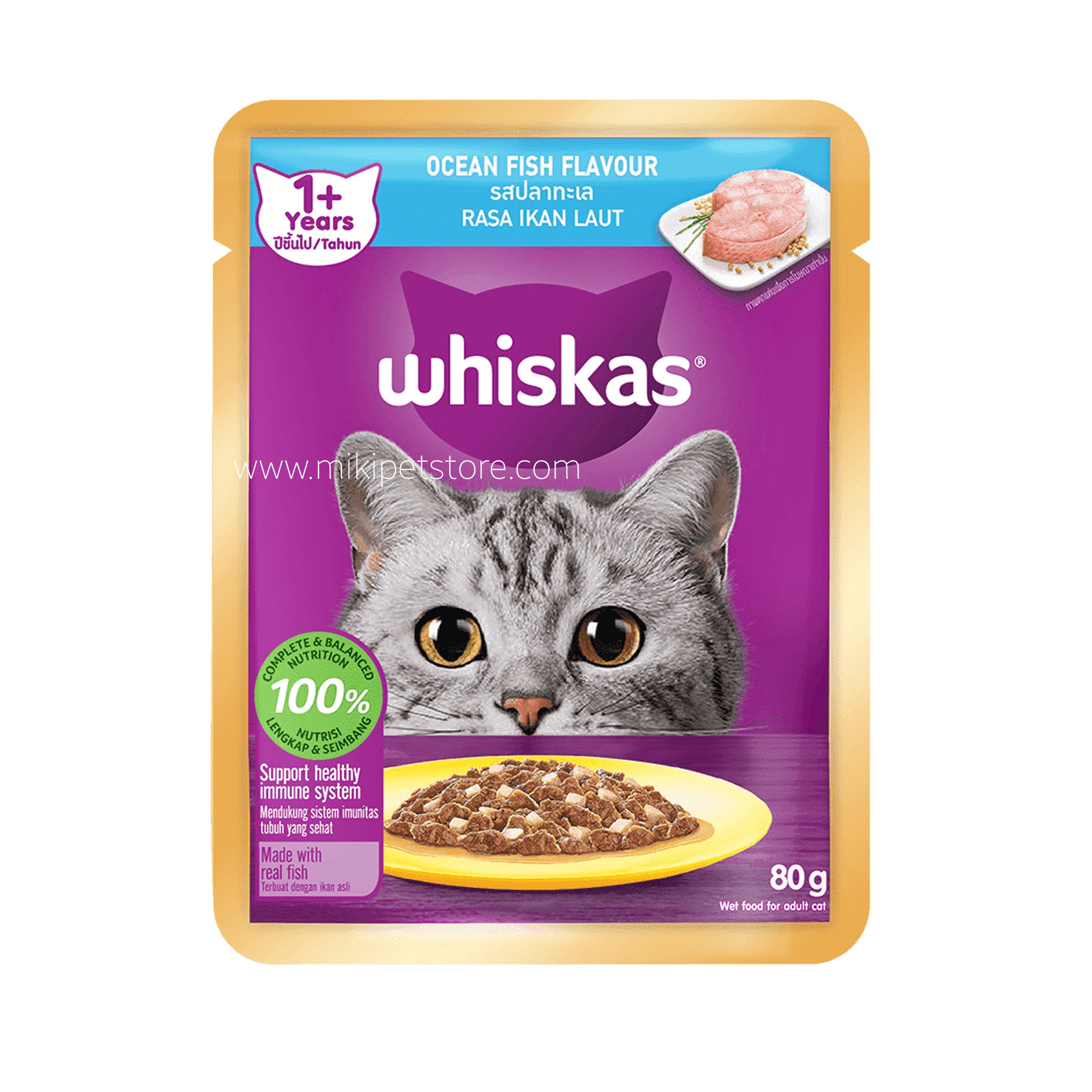 Whiskas 1+ Years Ocean Fish Flavour -80 gm Cat Pouch