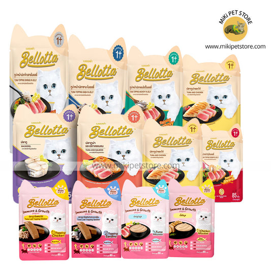 Bellotta Cat Pouch