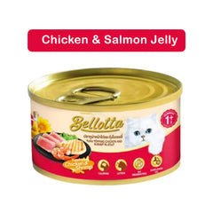 Bellotta Adult Can Tuna Topping Chicken & Salmon in Jelly 85gm