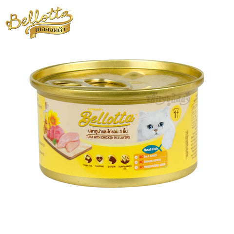Bellotta Adult Can Tuna with Chicken in 3 Layers 85gm