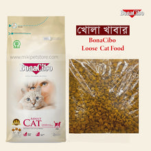 Bonacibo Loose Repack Cat Food- (খোলা খাবার)
