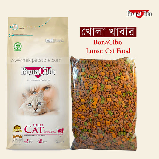 bonacibo_adult_loose_cat_food