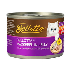 Bellotta Adult Can Mackerel in Jelly 85gm